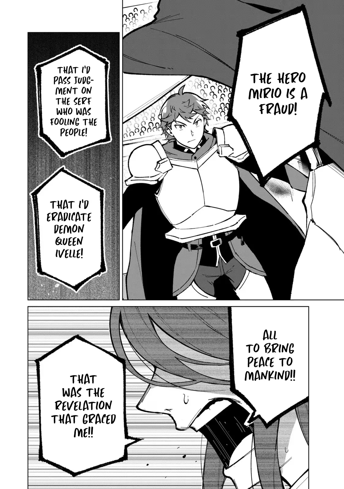 A Story About a Hero Exterminating a Dragon-Class Beautiful Girl Demon King, Who Has Very Low Self-Esteem, With Love! Chapter 28 - Page 13