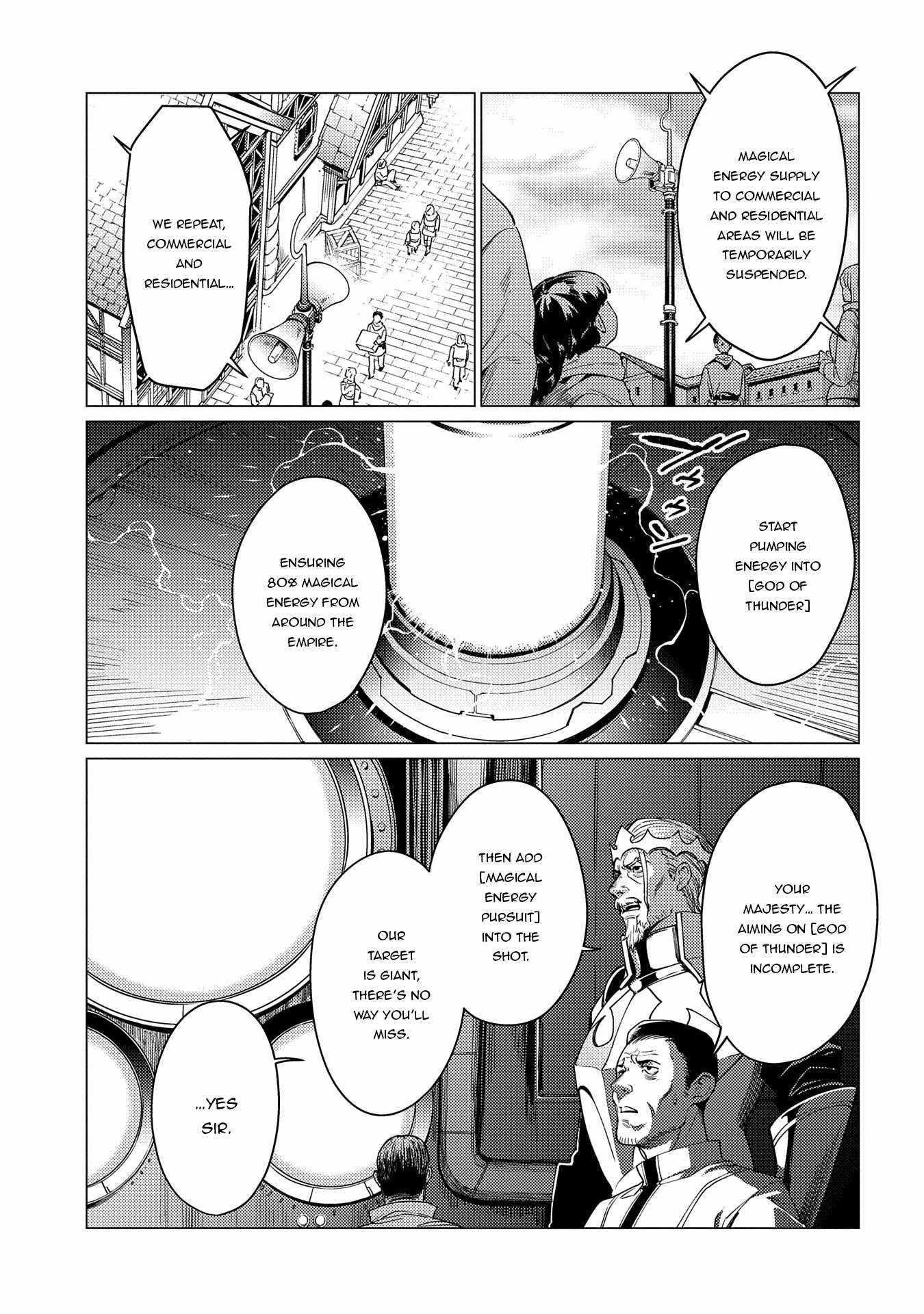 I Will “Parry” All: The World’s Strongest Man Wanna Be an Adventurer Chapter 18.2 - Page 12