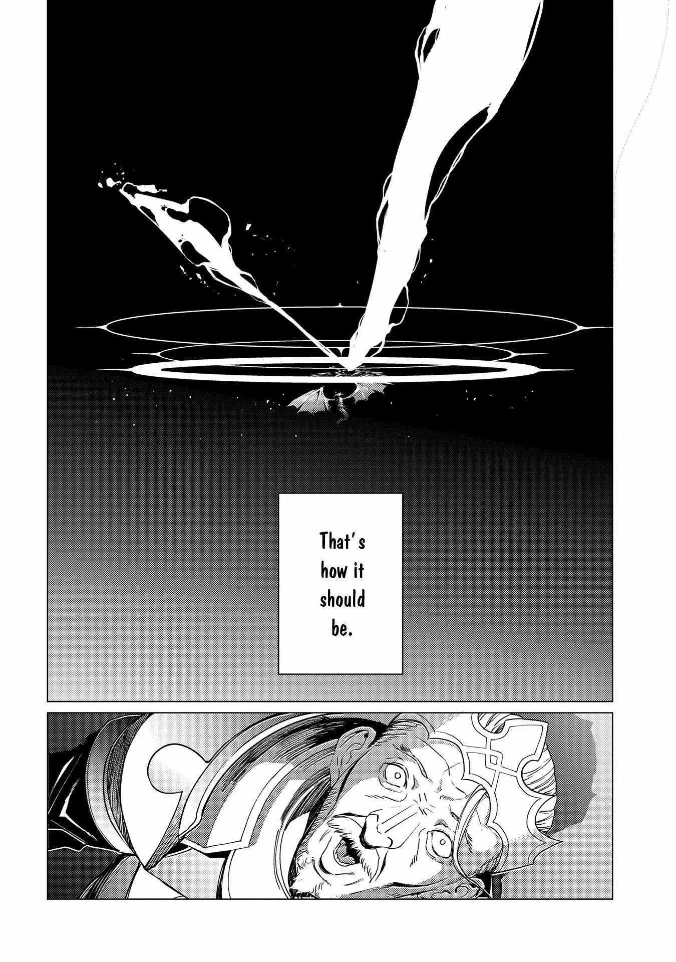 I Will “Parry” All: The World’s Strongest Man Wanna Be an Adventurer Chapter 18.2 - Page 15