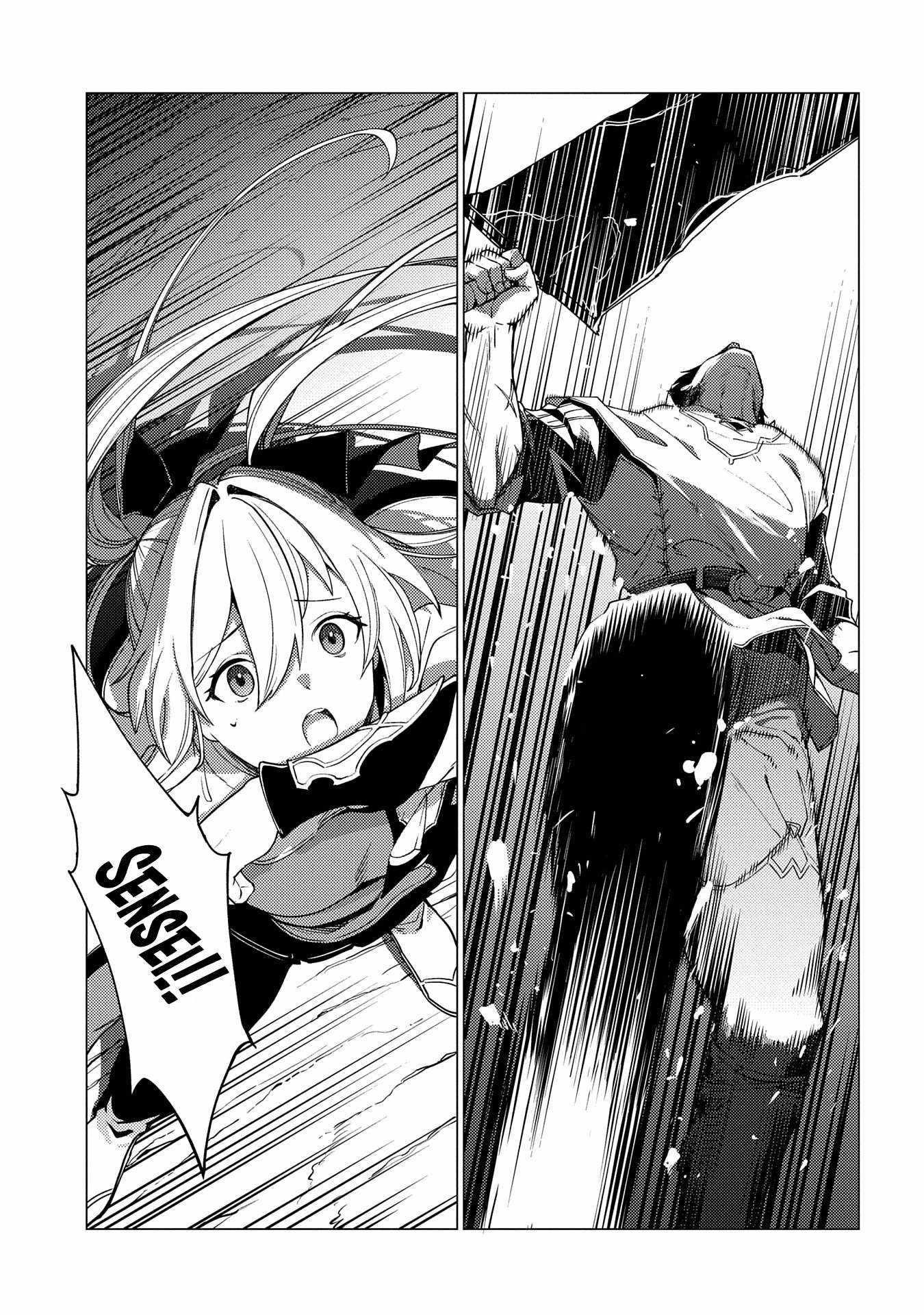 I Will “Parry” All: The World’s Strongest Man Wanna Be an Adventurer Chapter 18.2 - Page 8