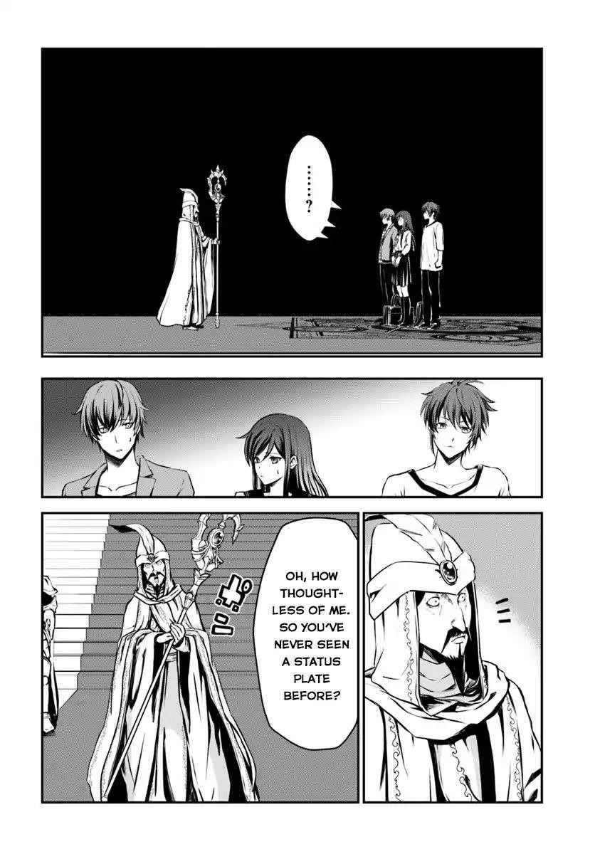 Kanzen Kaihi Healer No Kiseki Chapter 1 - Page 10