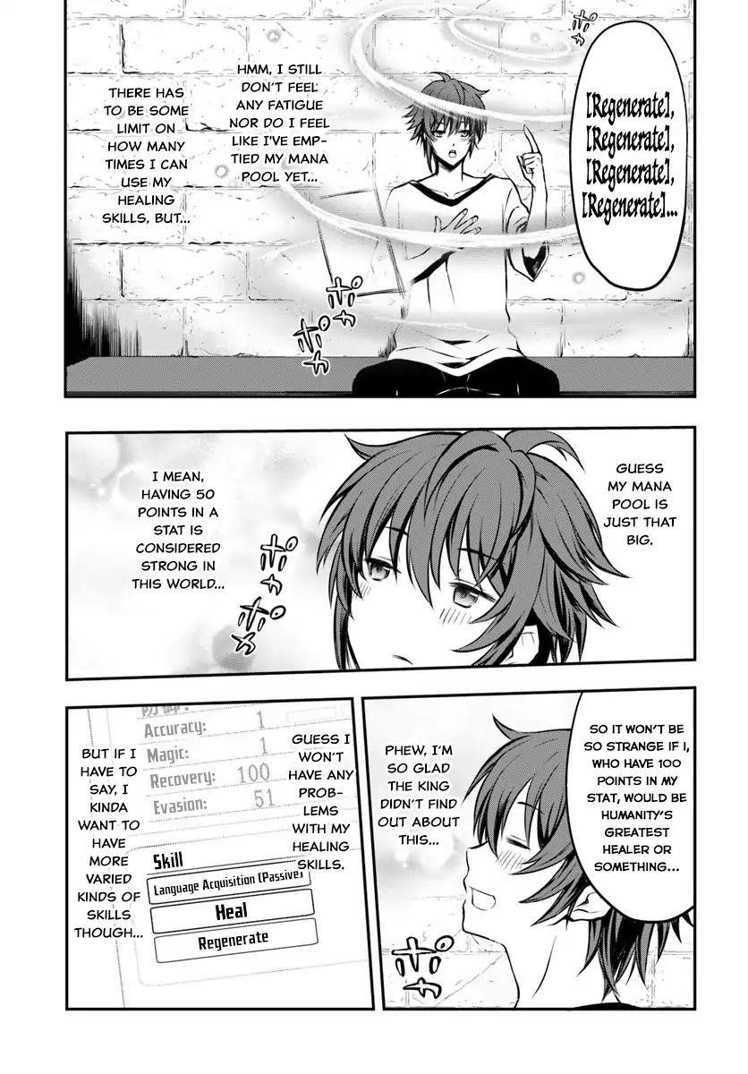 Kanzen Kaihi Healer No Kiseki Chapter 1 - Page 34