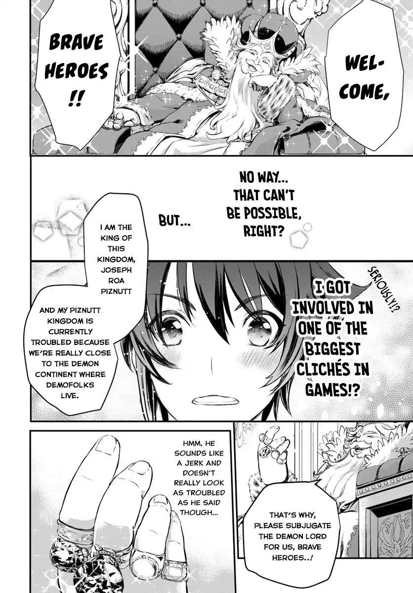 Kanzen Kaihi Healer No Kiseki Chapter 1 - Page 6