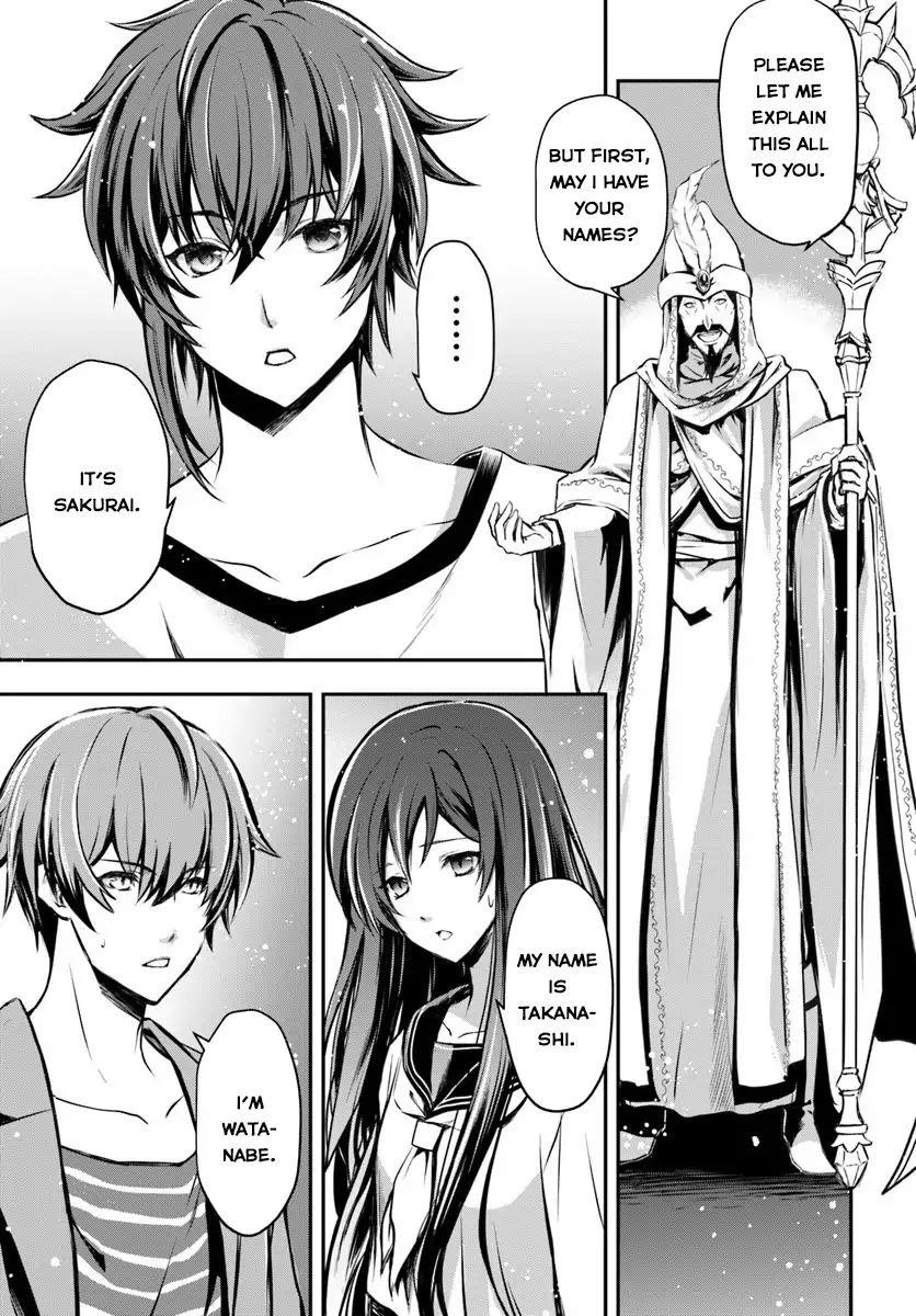 Kanzen Kaihi Healer No Kiseki Chapter 1 - Page 7