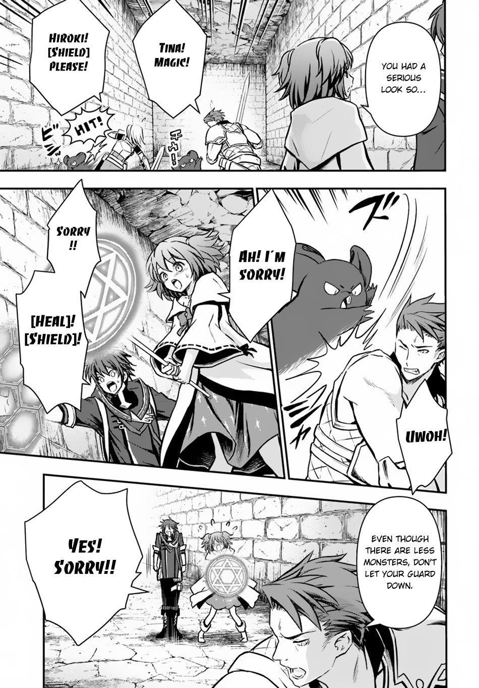 Kanzen Kaihi Healer No Kiseki Chapter 10 - Page 18