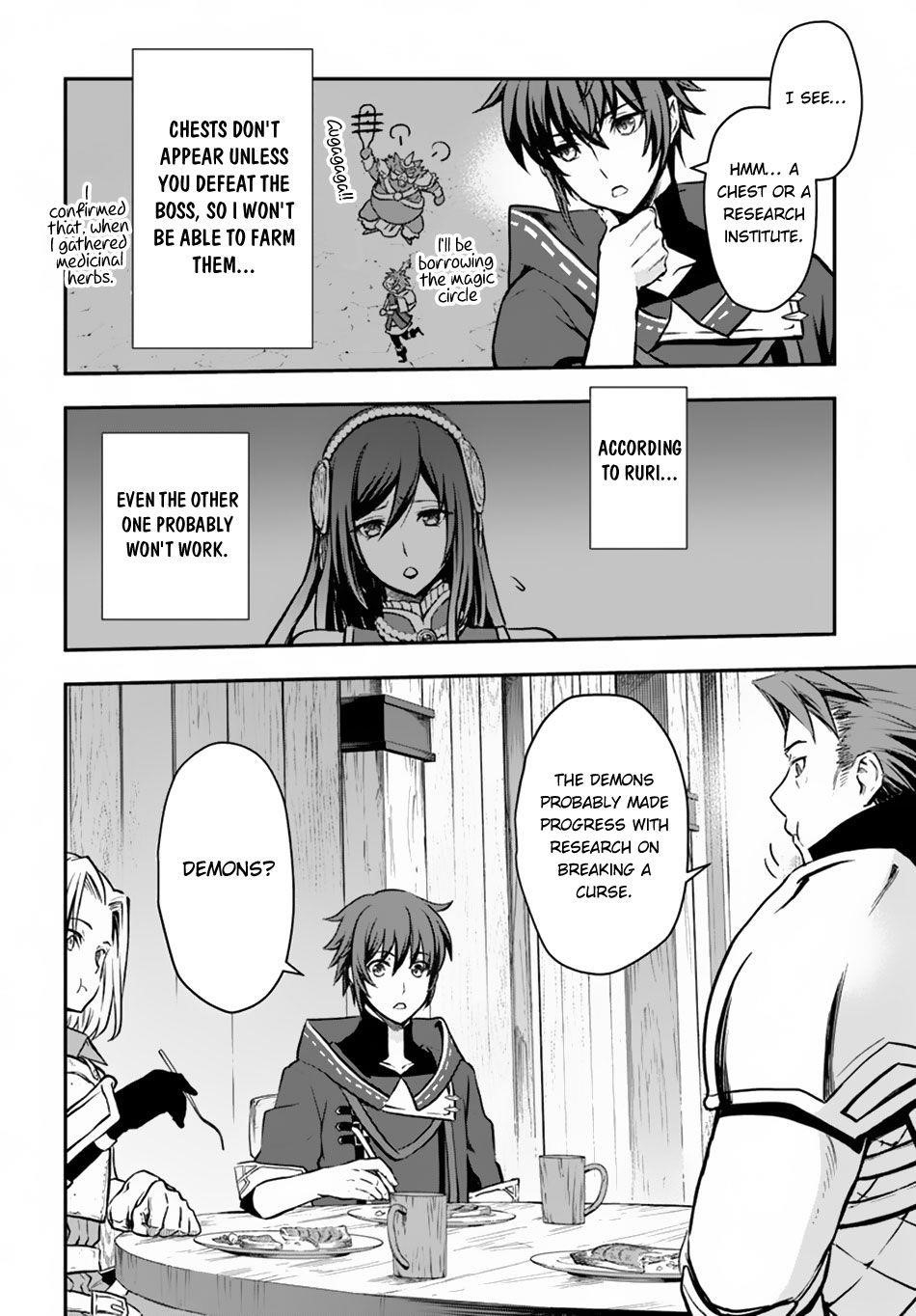 Kanzen Kaihi Healer No Kiseki Chapter 10 - Page 4