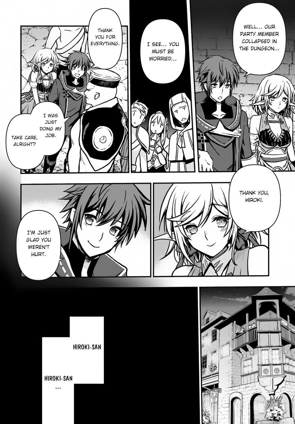 Kanzen Kaihi Healer No Kiseki Chapter 12 - Page 16