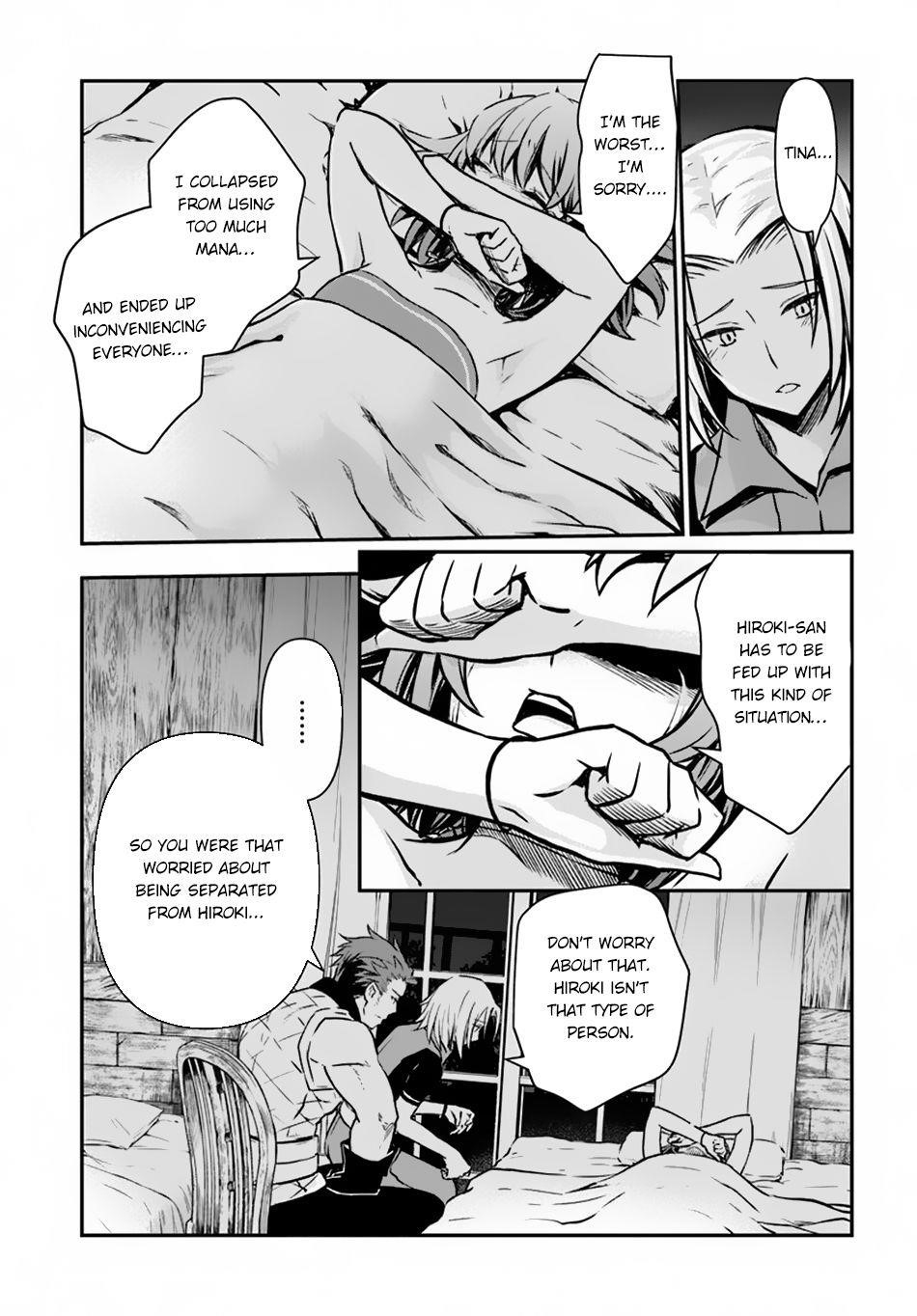 Kanzen Kaihi Healer No Kiseki Chapter 12 - Page 19
