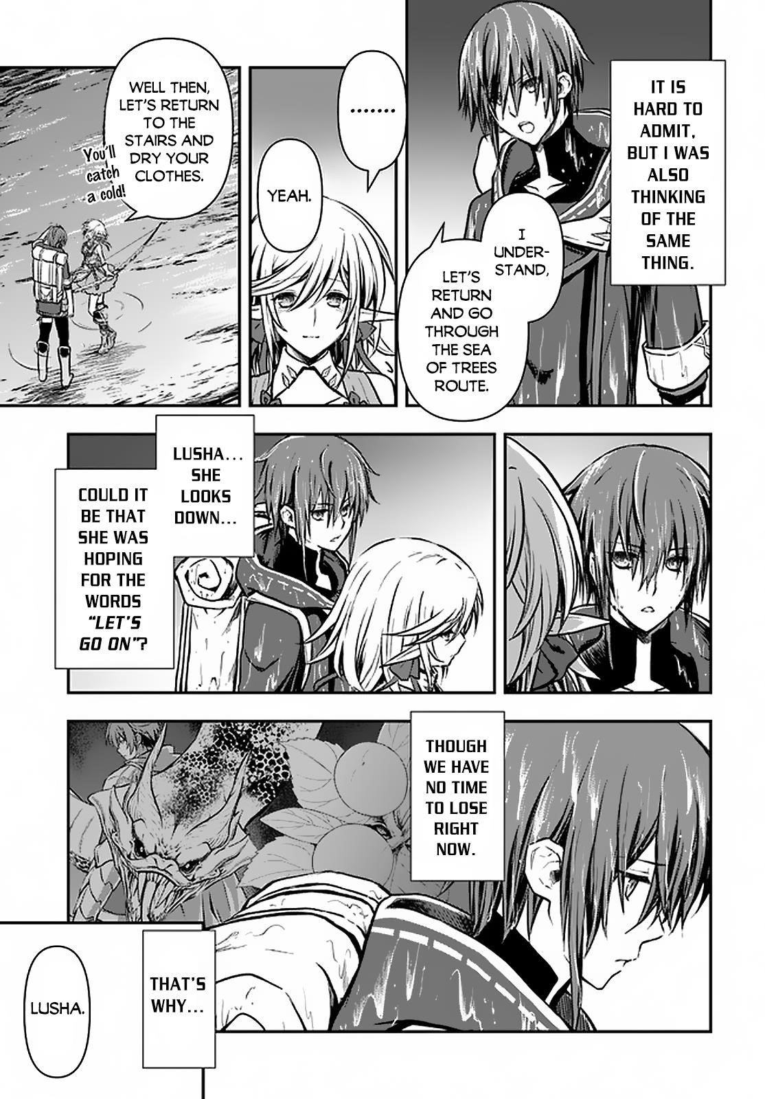 Kanzen Kaihi Healer No Kiseki Chapter 17 - Page 19