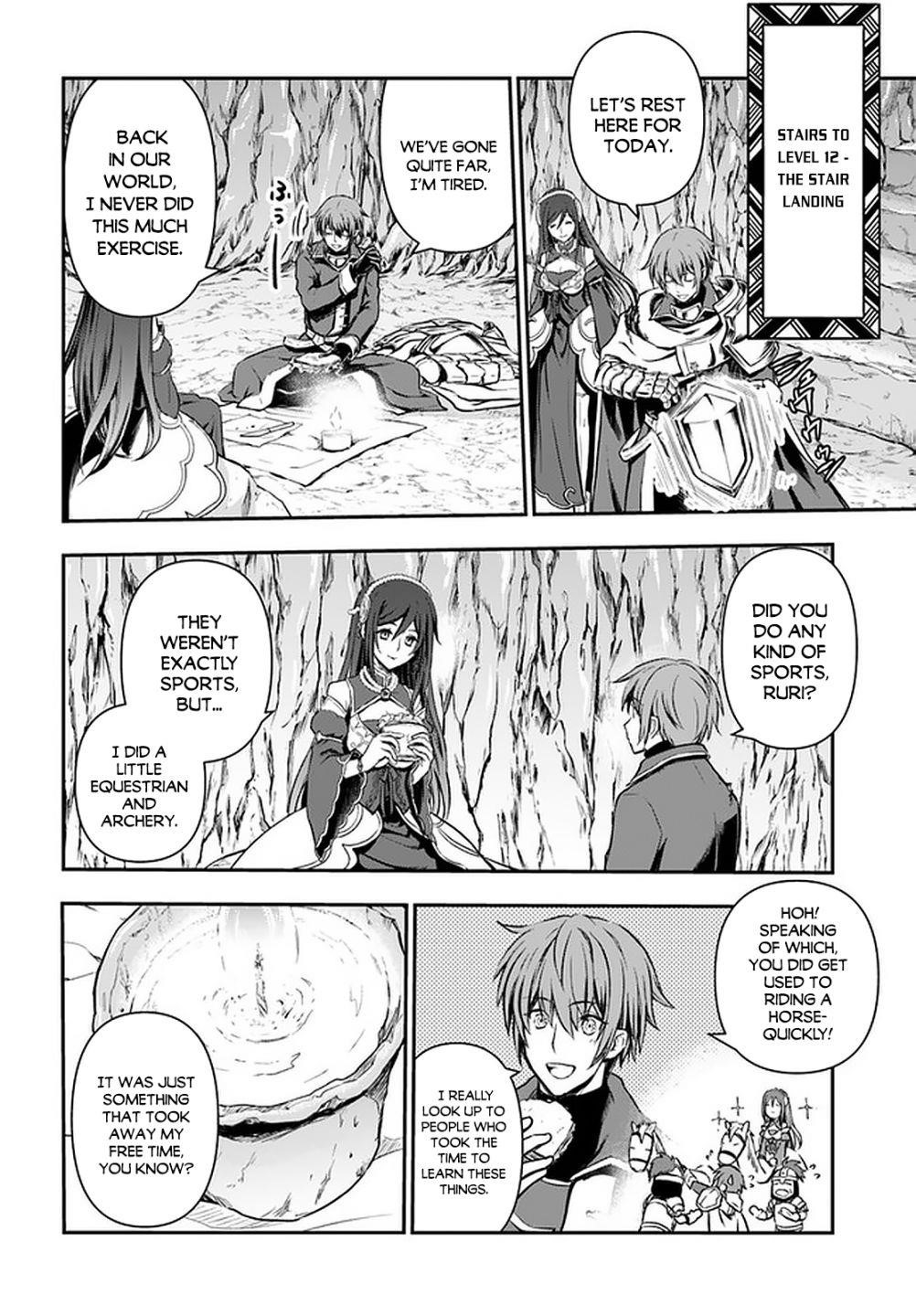 Kanzen Kaihi Healer No Kiseki Chapter 18 - Page 19