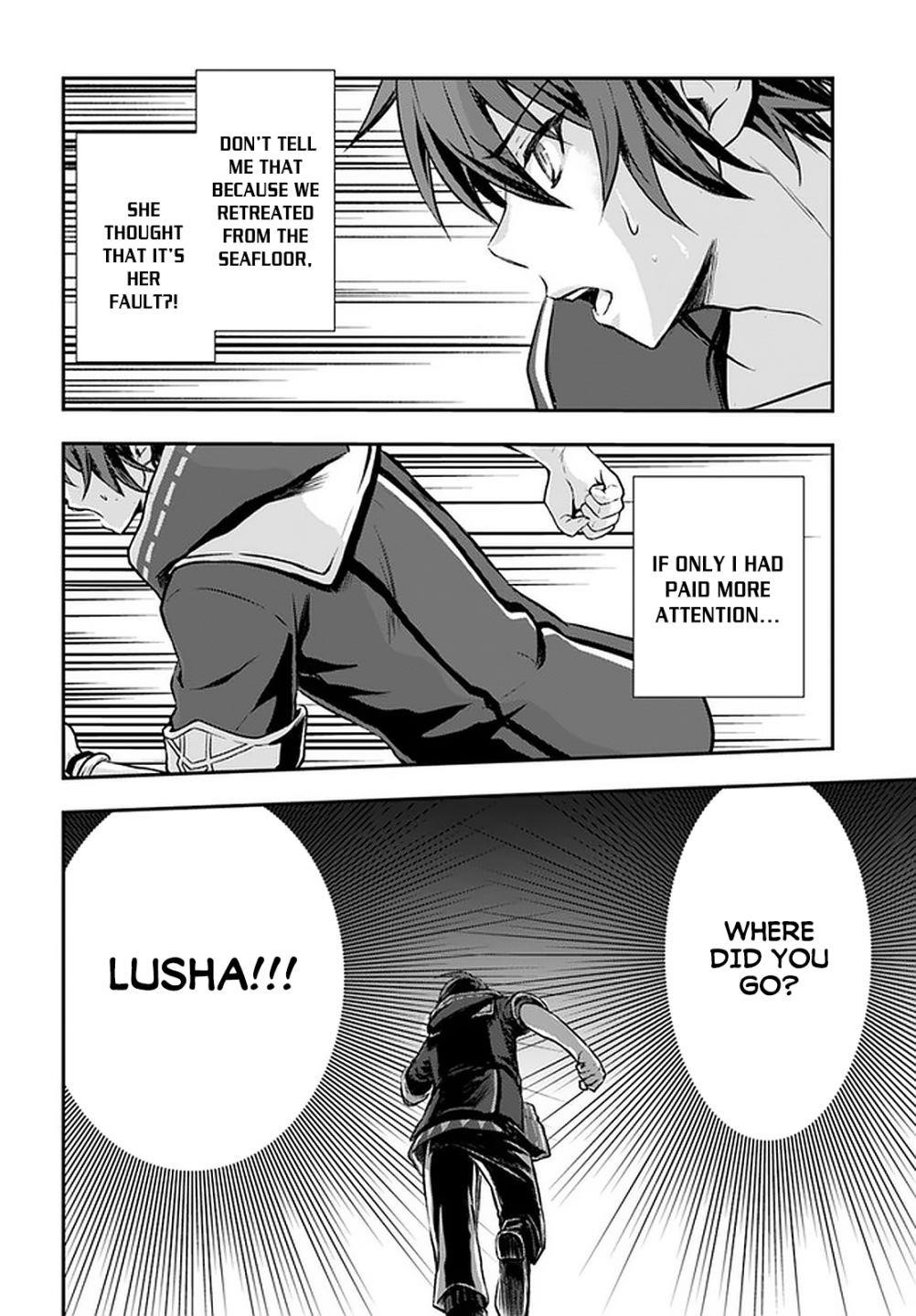 Kanzen Kaihi Healer No Kiseki Chapter 18 - Page 2