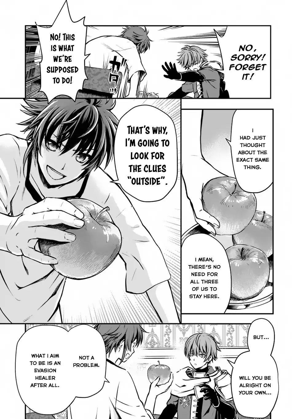 Kanzen Kaihi Healer No Kiseki Chapter 2 - Page 11