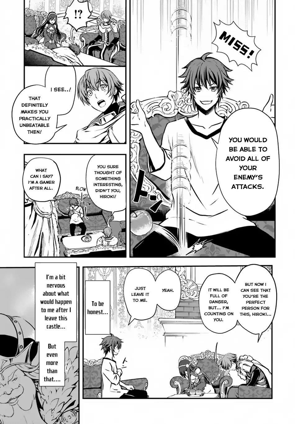 Kanzen Kaihi Healer No Kiseki Chapter 2 - Page 13