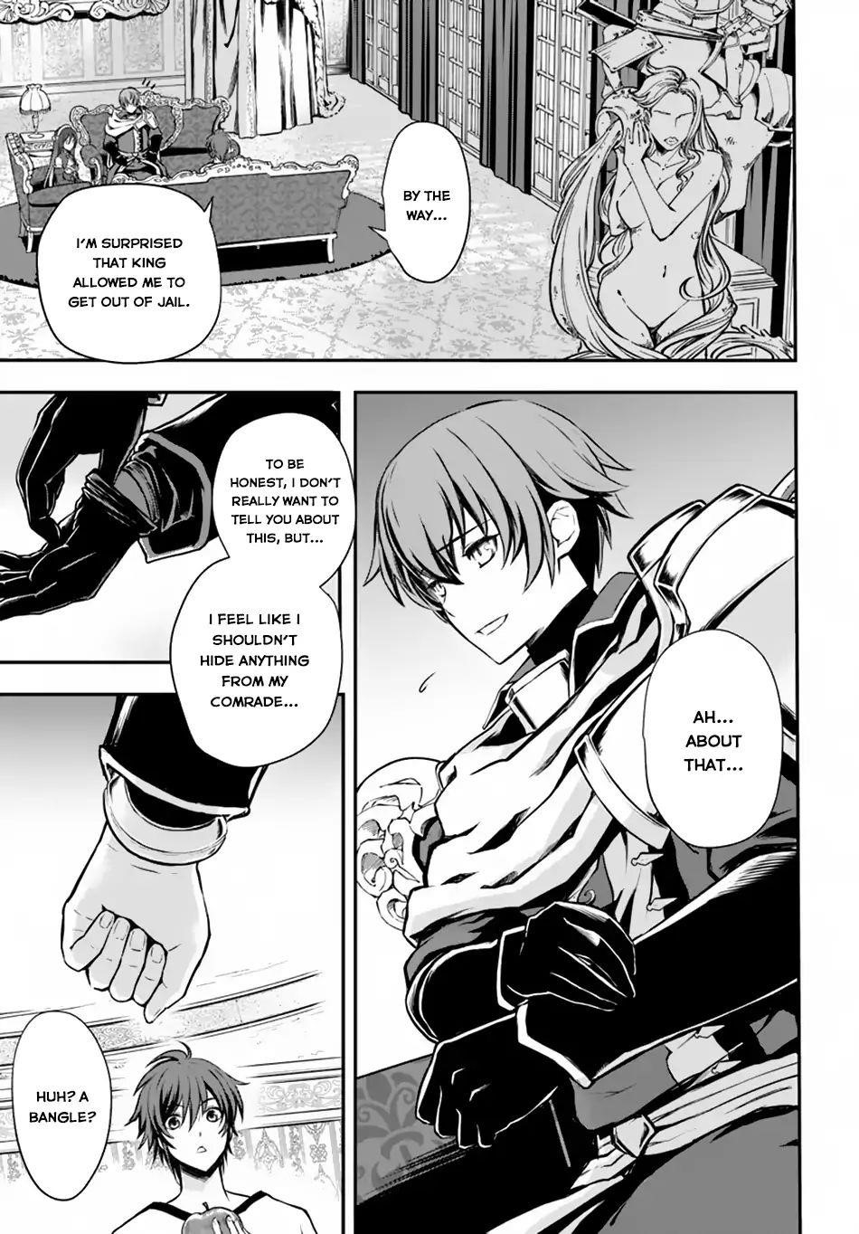 Kanzen Kaihi Healer No Kiseki Chapter 2 - Page 15