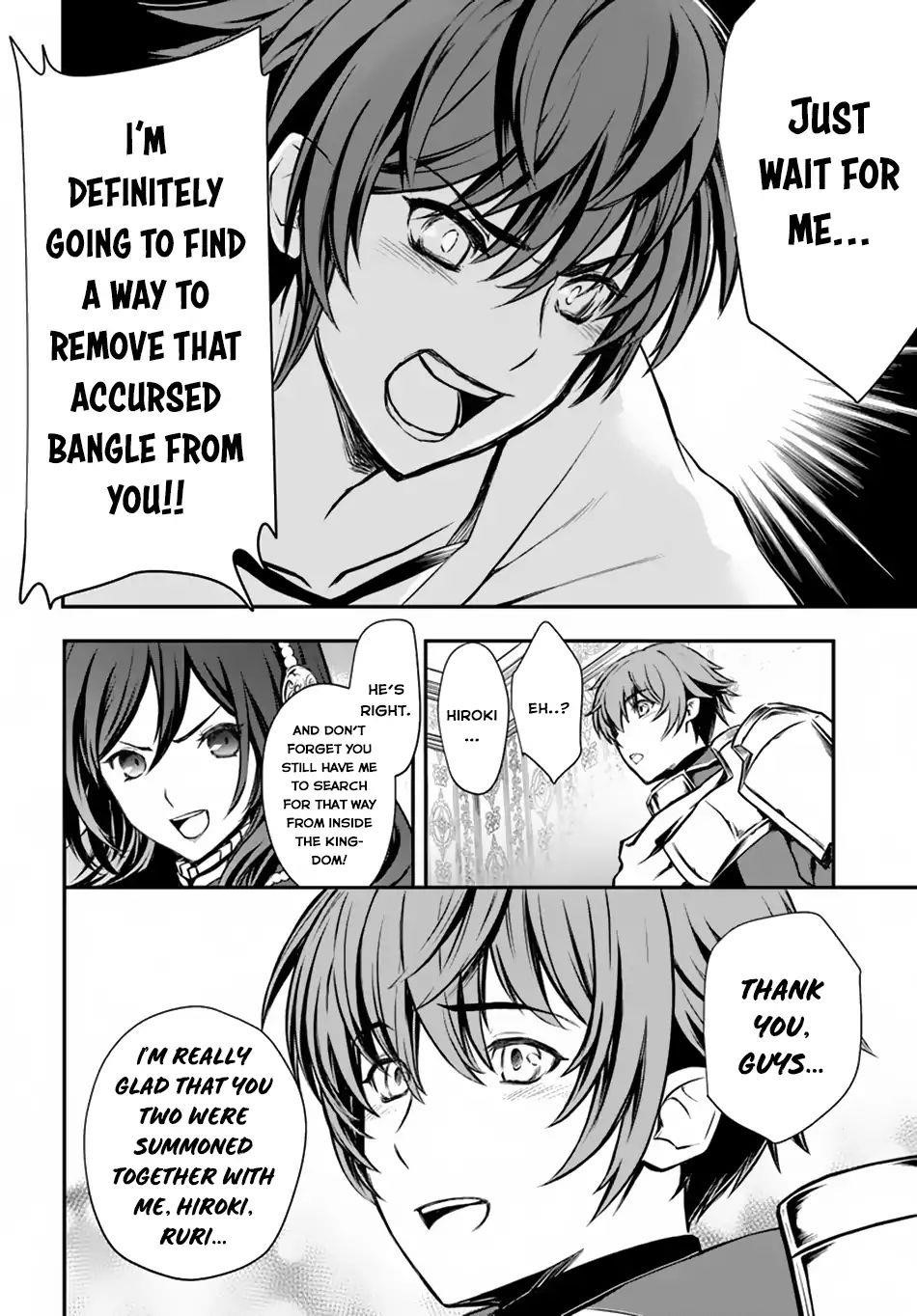 Kanzen Kaihi Healer No Kiseki Chapter 2 - Page 18