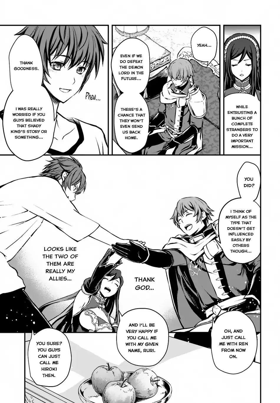 Kanzen Kaihi Healer No Kiseki Chapter 2 - Page 5