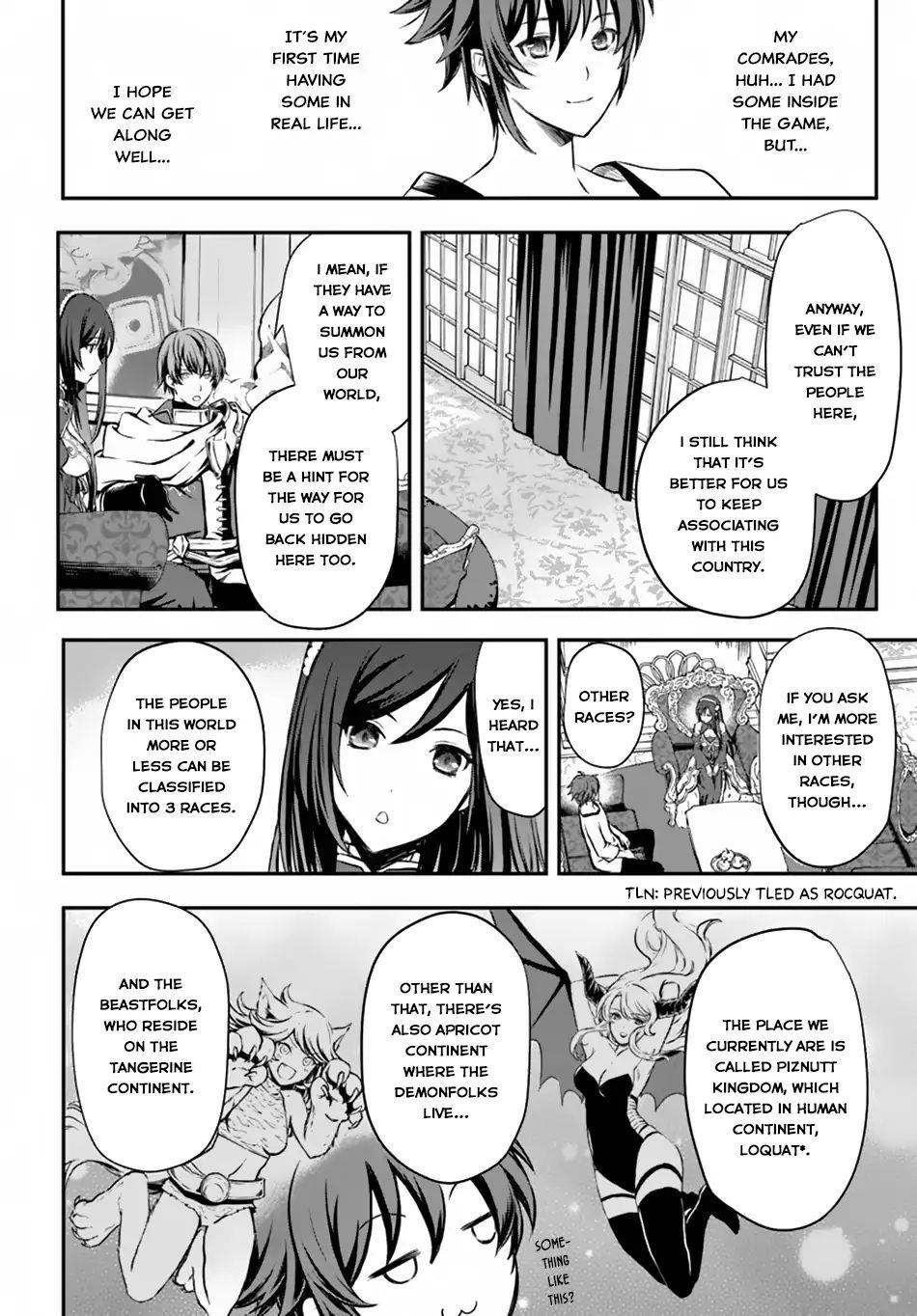 Kanzen Kaihi Healer No Kiseki Chapter 2 - Page 6
