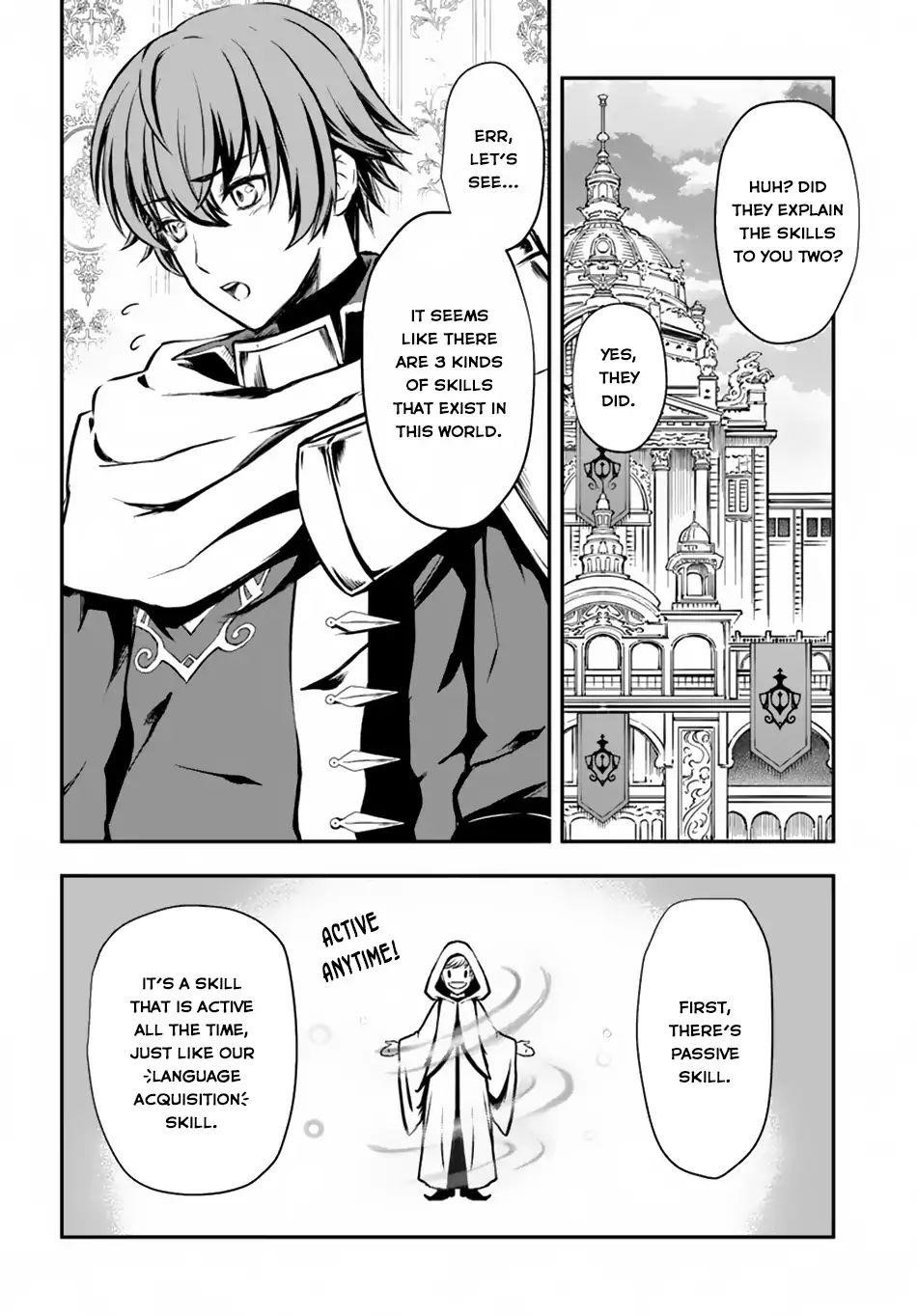 Kanzen Kaihi Healer No Kiseki Chapter 2 - Page 8