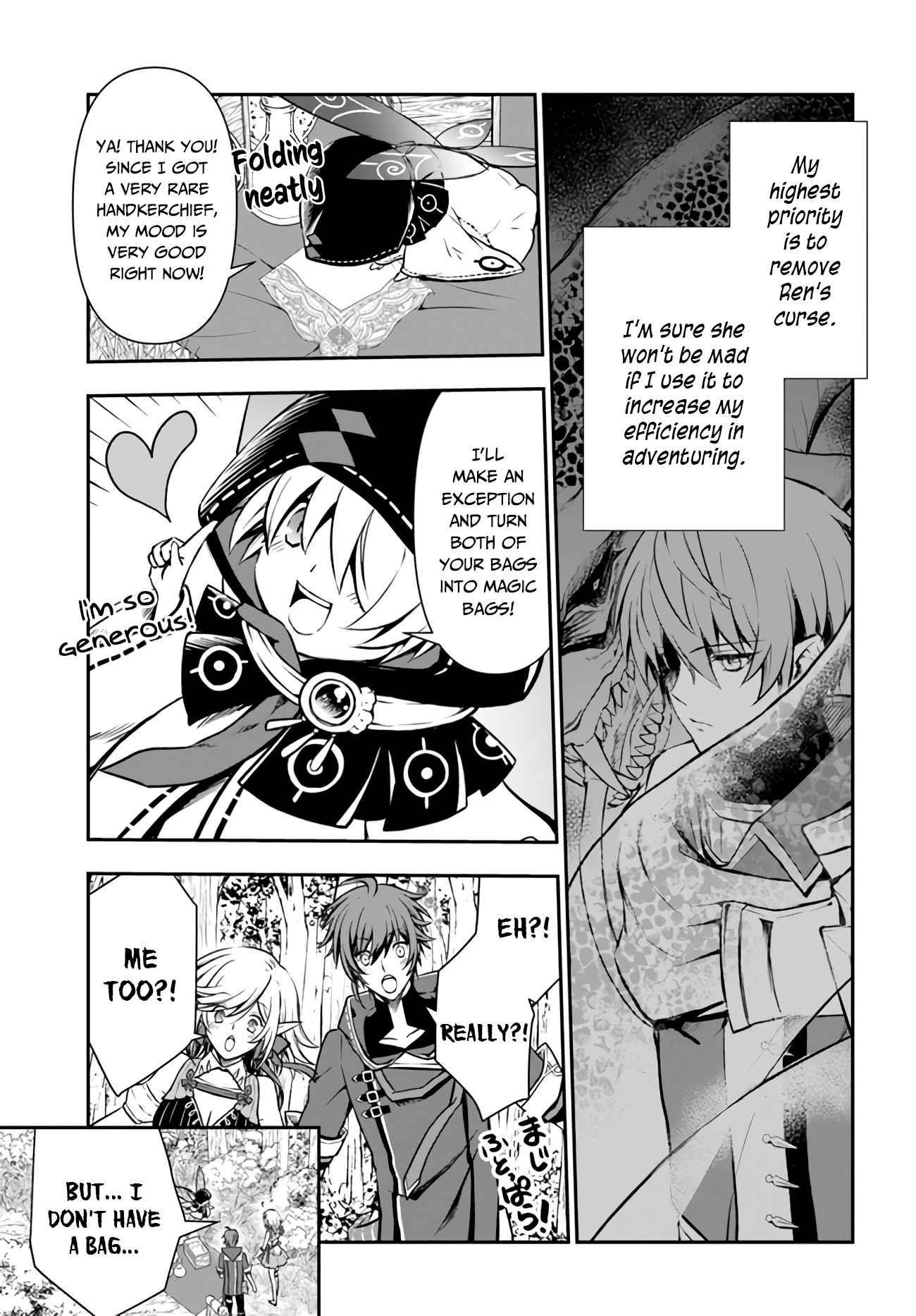Kanzen Kaihi Healer No Kiseki Chapter 21 - Page 12