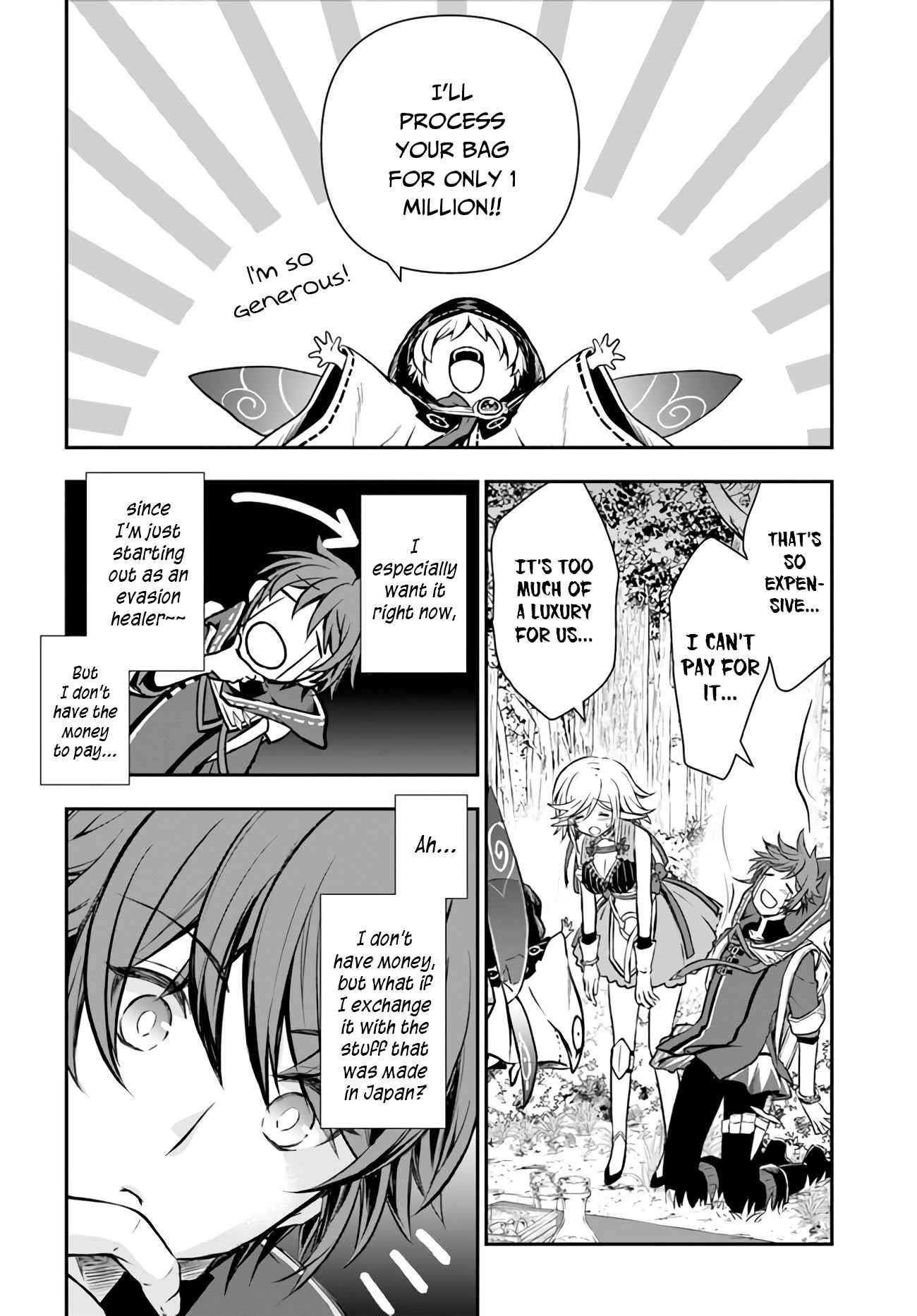 Kanzen Kaihi Healer No Kiseki Chapter 21 - Page 9