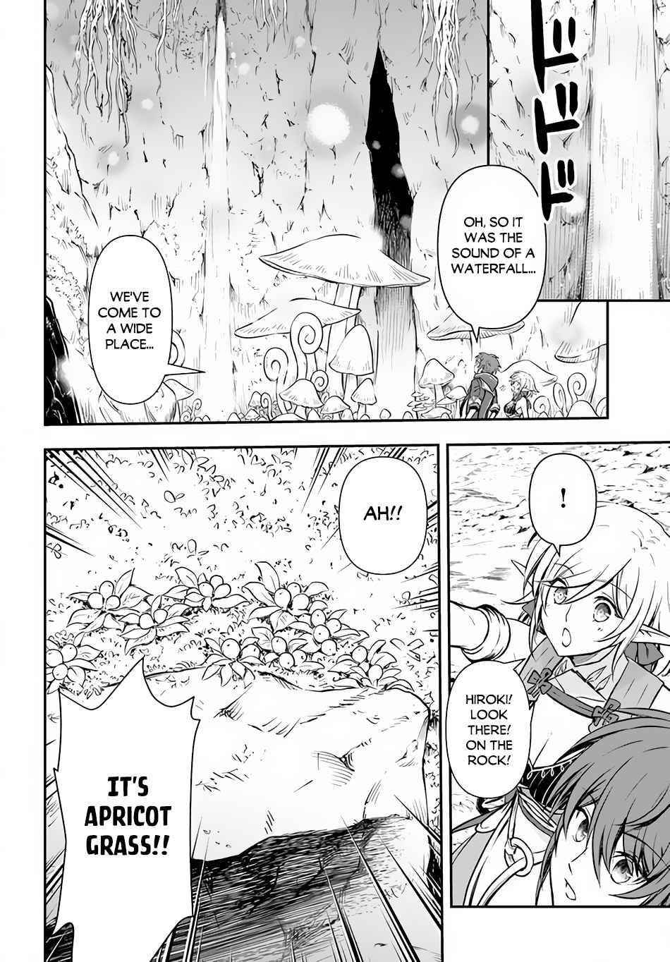 Kanzen Kaihi Healer No Kiseki Chapter 23 - Page 16