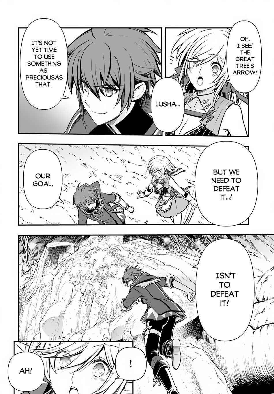 Kanzen Kaihi Healer No Kiseki Chapter 23 - Page 23