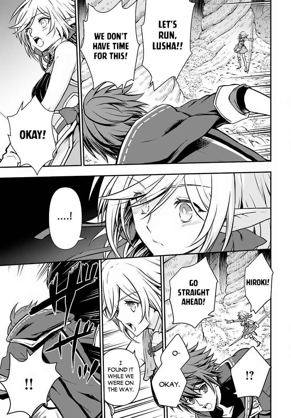 Kanzen Kaihi Healer No Kiseki Chapter 23 - Page 5