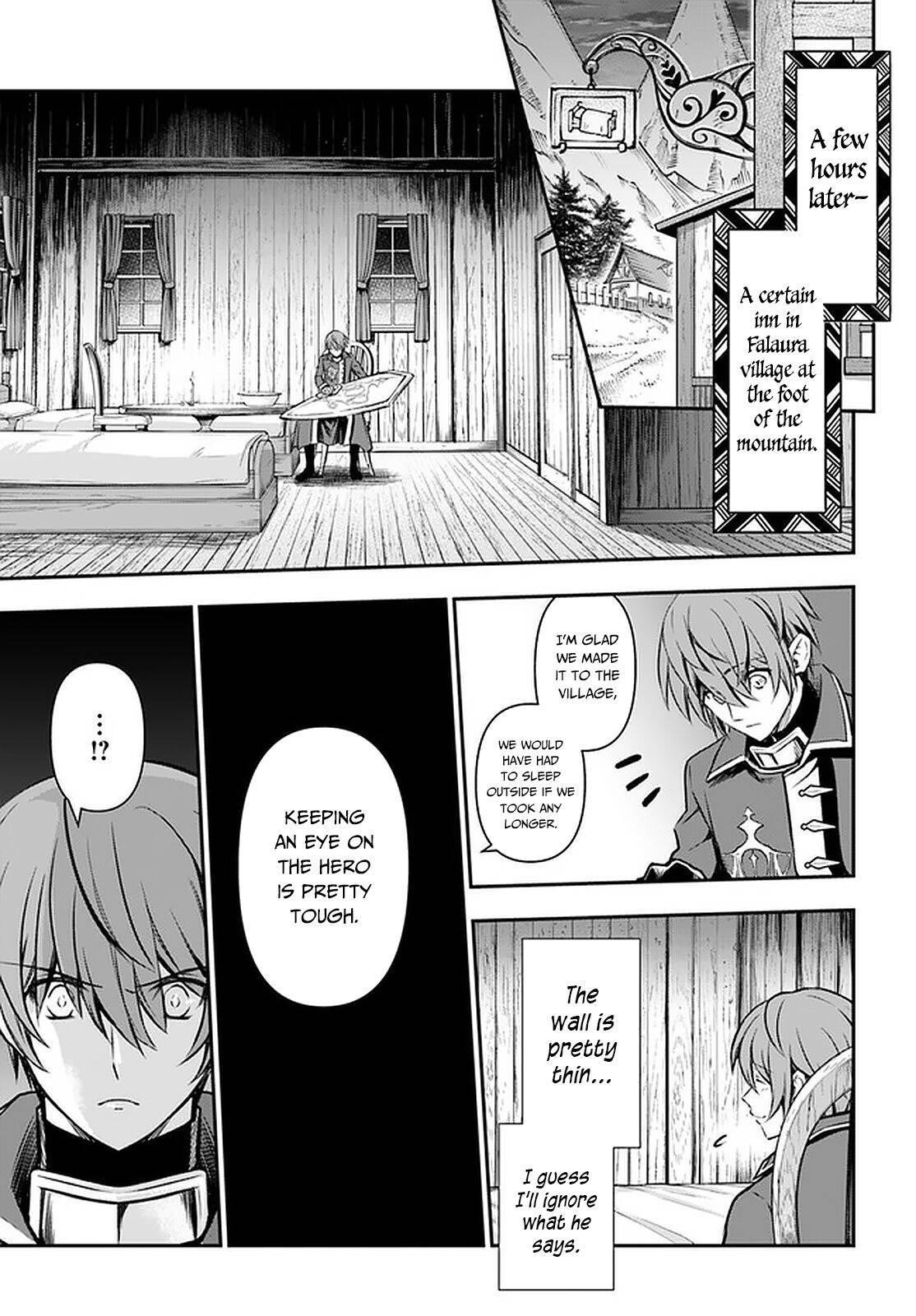 Kanzen Kaihi Healer No Kiseki Chapter 24 - Page 11