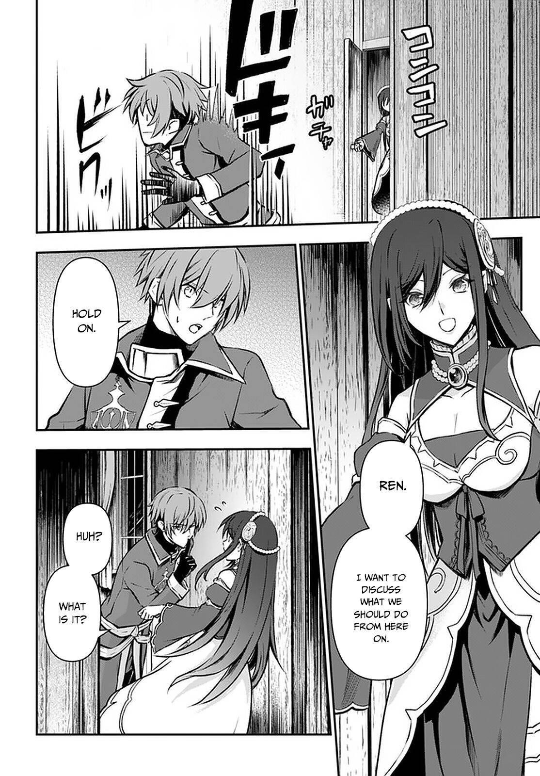 Kanzen Kaihi Healer No Kiseki Chapter 24 - Page 14