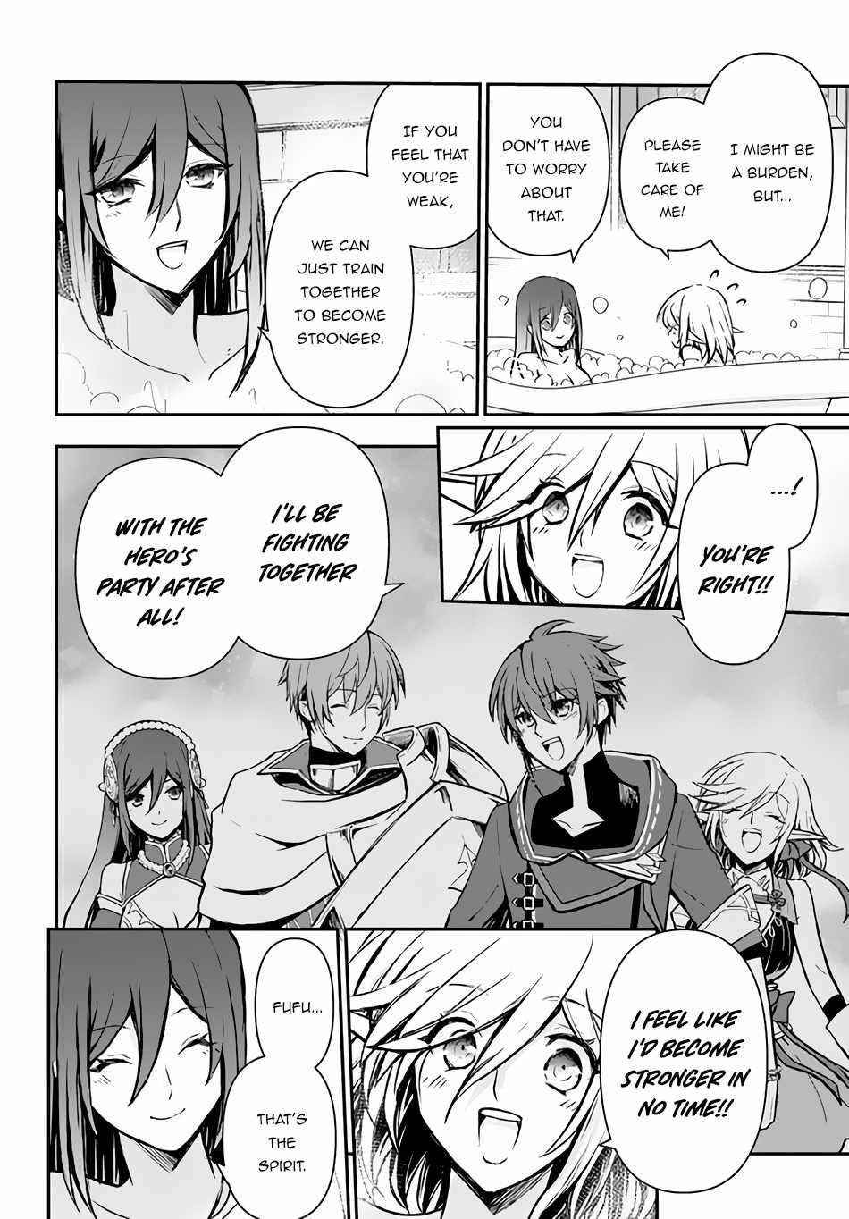 Kanzen Kaihi Healer No Kiseki Chapter 26 - Page 13