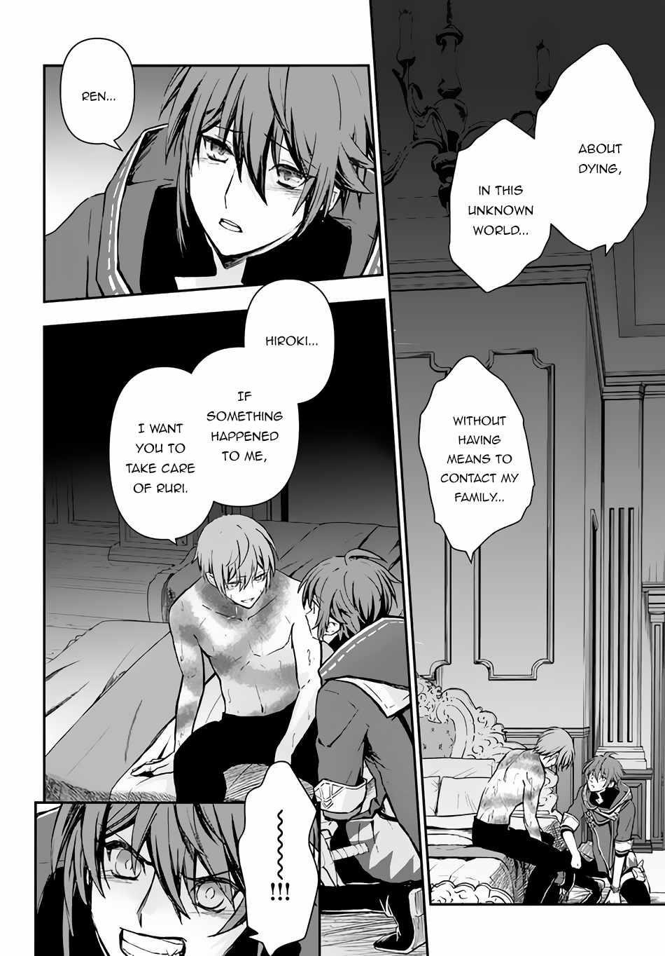 Kanzen Kaihi Healer No Kiseki Chapter 26 - Page 21