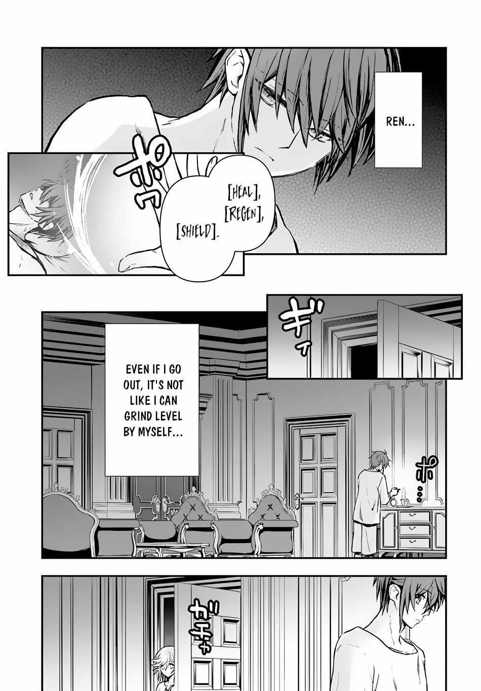 Kanzen Kaihi Healer No Kiseki Chapter 26 - Page 27