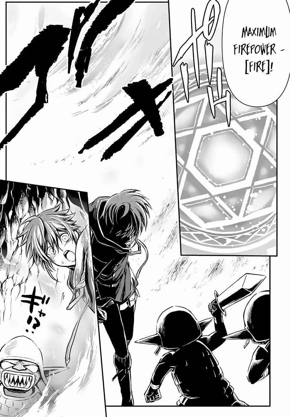 Kanzen Kaihi Healer No Kiseki Chapter 27 - Page 20