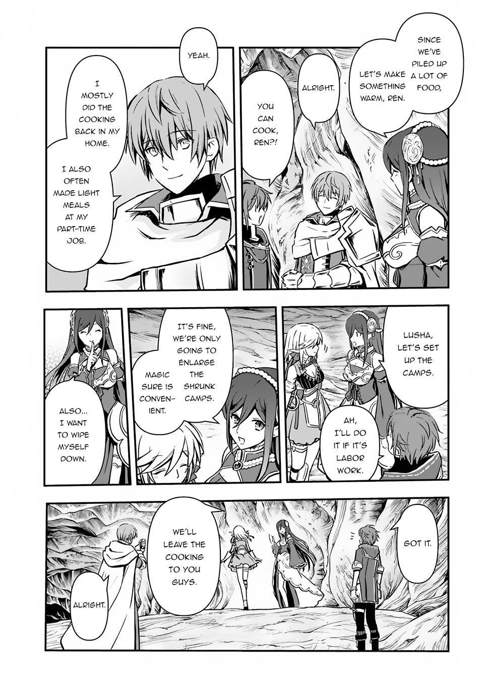 Kanzen Kaihi Healer No Kiseki Chapter 28 - Page 11