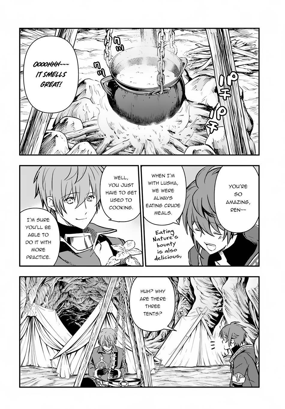 Kanzen Kaihi Healer No Kiseki Chapter 28 - Page 12