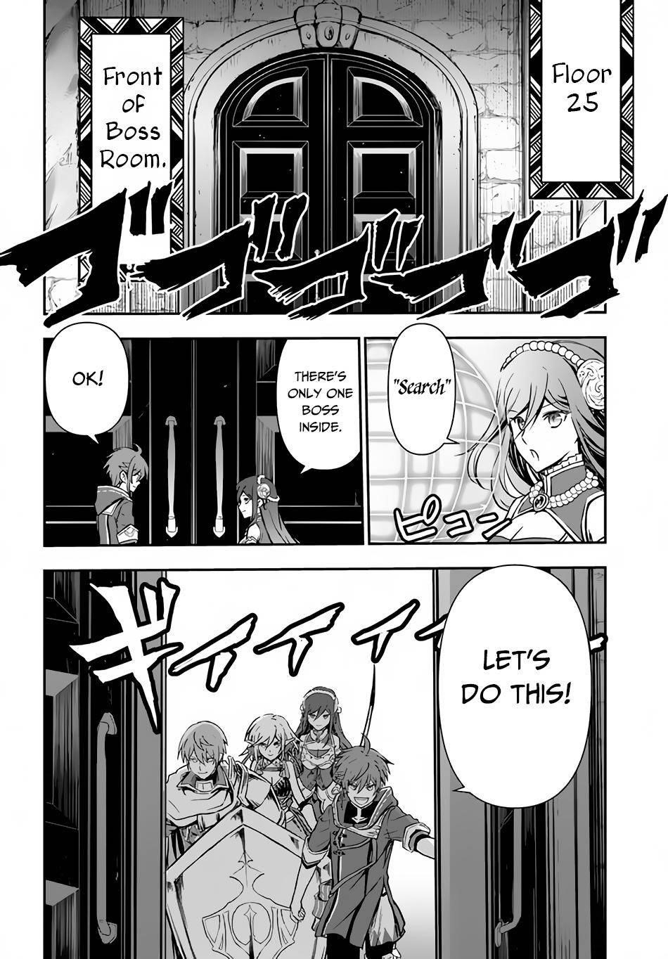 Kanzen Kaihi Healer No Kiseki Chapter 29 - Page 6