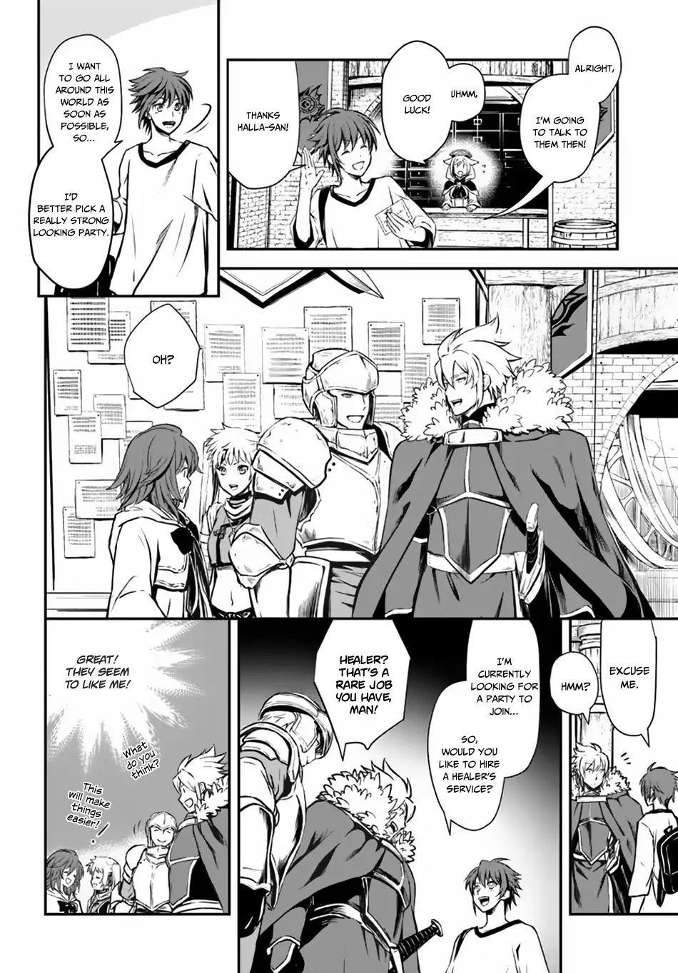 Kanzen Kaihi Healer No Kiseki Chapter 3 - Page 13