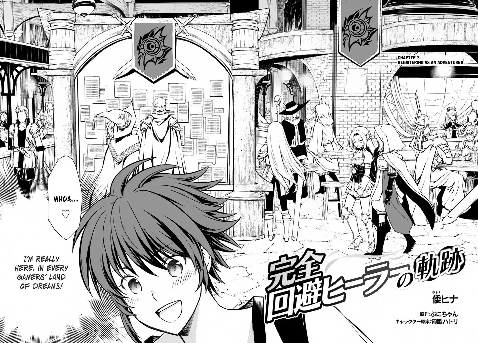 Kanzen Kaihi Healer No Kiseki Chapter 3 - Page 2