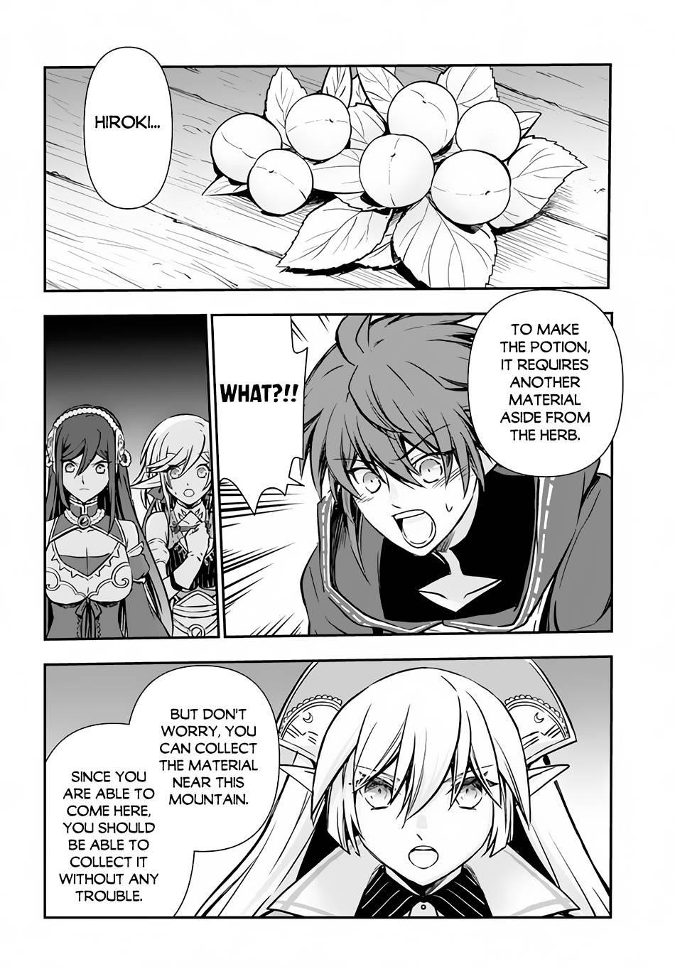 Kanzen Kaihi Healer No Kiseki Chapter 30 - Page 14