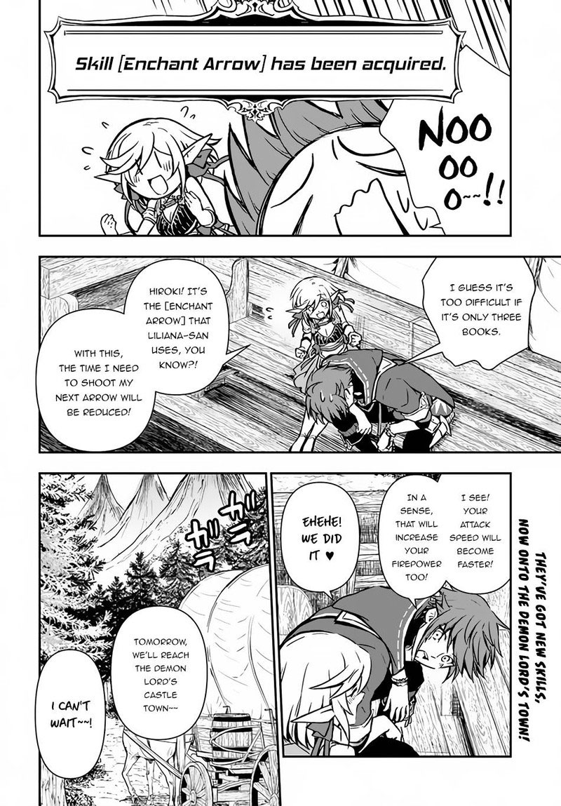 Kanzen Kaihi Healer No Kiseki Chapter 36.2 - Page 16