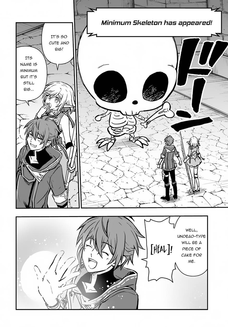Kanzen Kaihi Healer No Kiseki Chapter 36.2 - Page 6