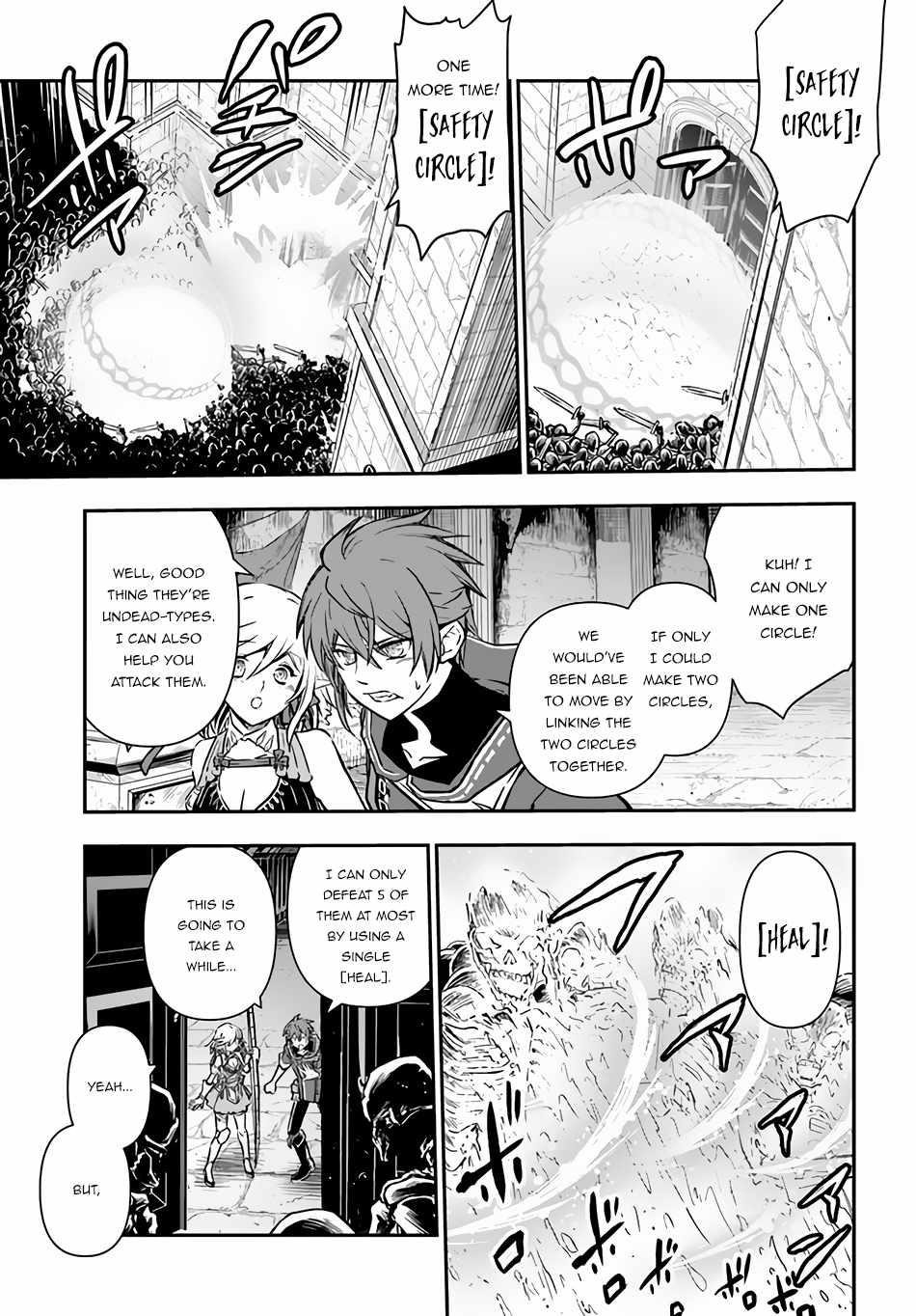 Kanzen Kaihi Healer No Kiseki Chapter 37.2 - Page 1