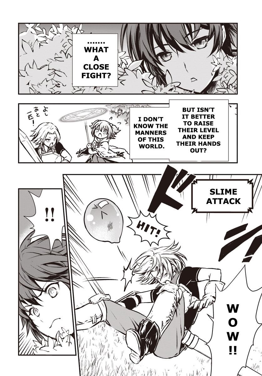 Kanzen Kaihi Healer No Kiseki Chapter 5 - Page 22