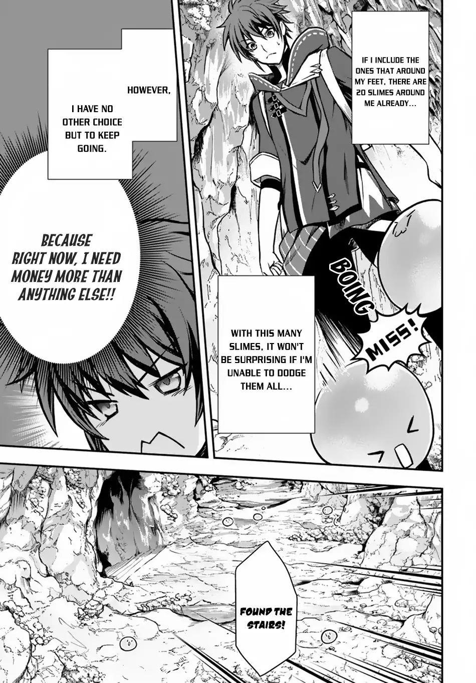Kanzen Kaihi Healer No Kiseki Chapter 7 - Page 7