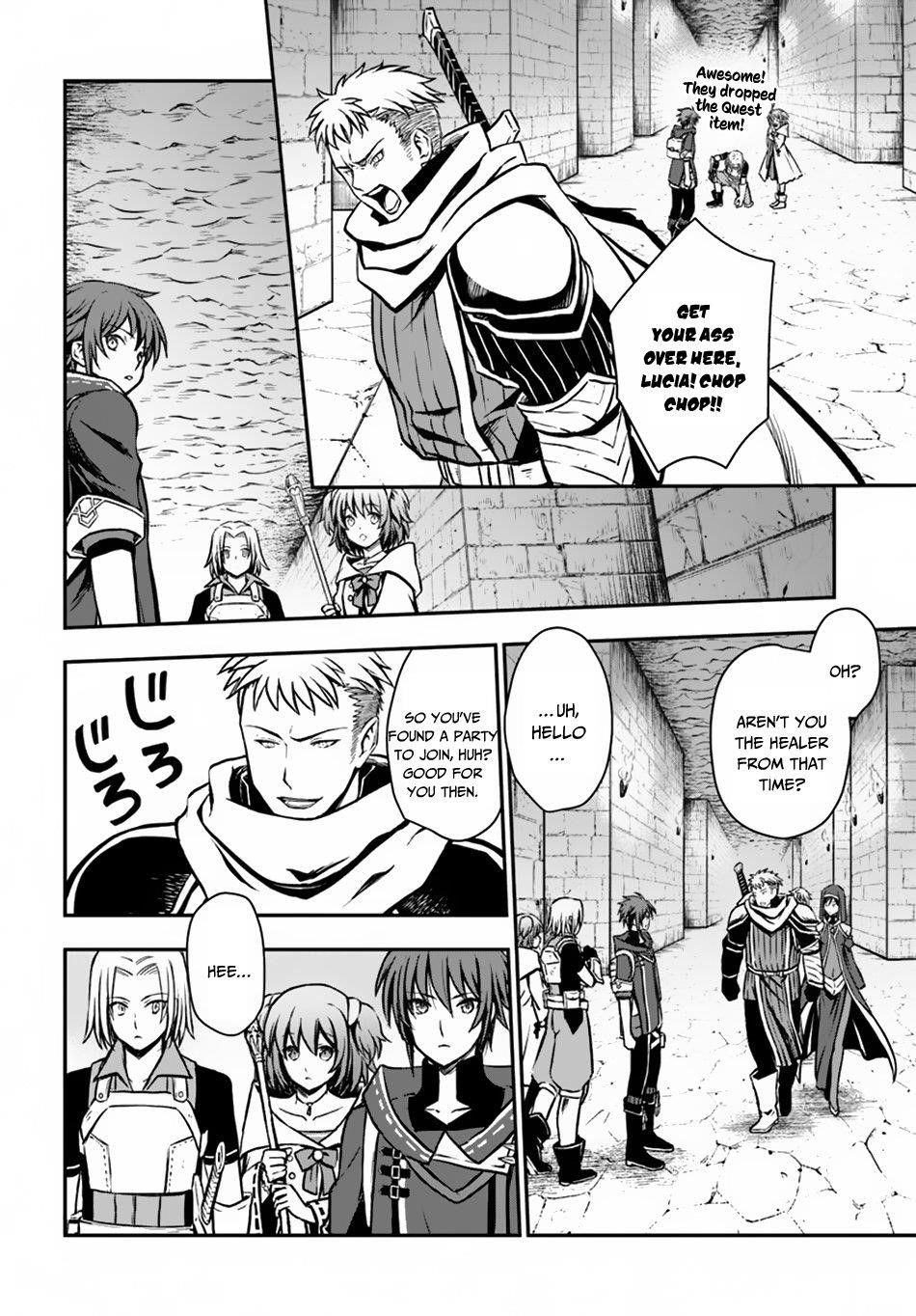 Kanzen Kaihi Healer No Kiseki Chapter 9 - Page 16