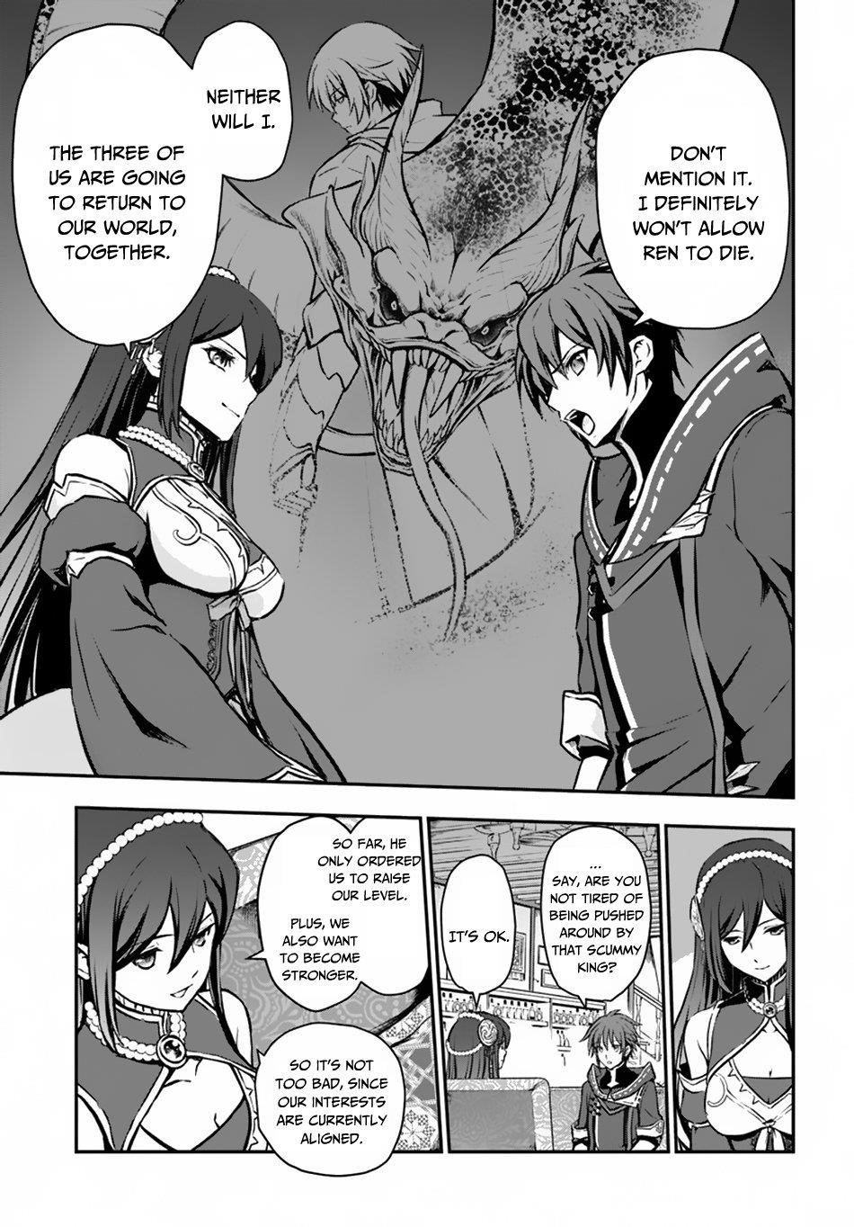 Kanzen Kaihi Healer No Kiseki Chapter 9 - Page 24