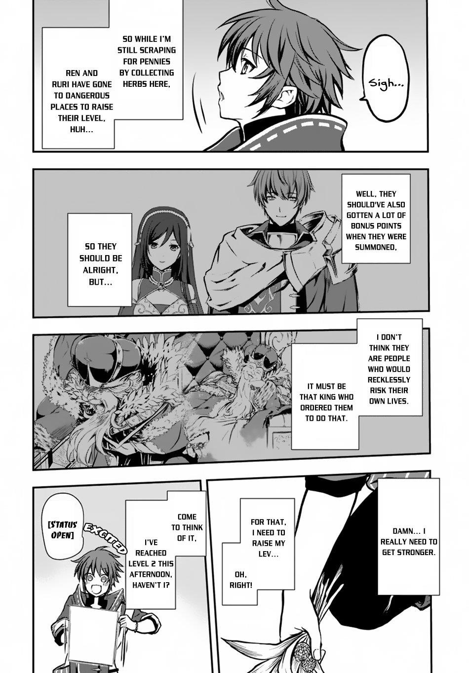 Kanzen Kaihi Healer No Kiseki Chapter 9 - Page 6