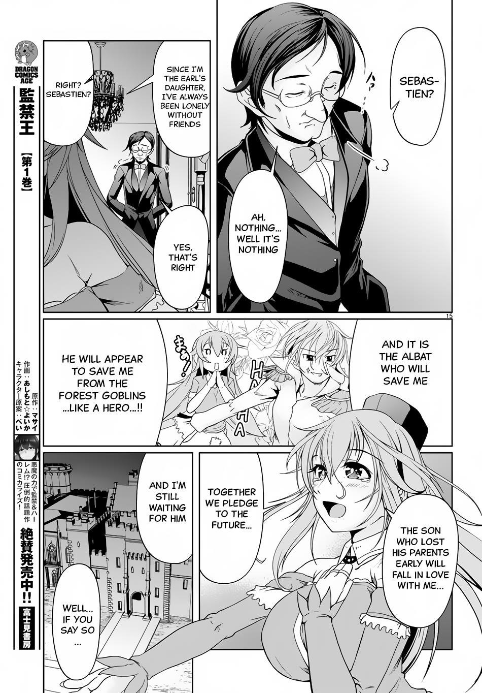 Tensei Inja wa Hokusoemu Chapter 10 - Page 15