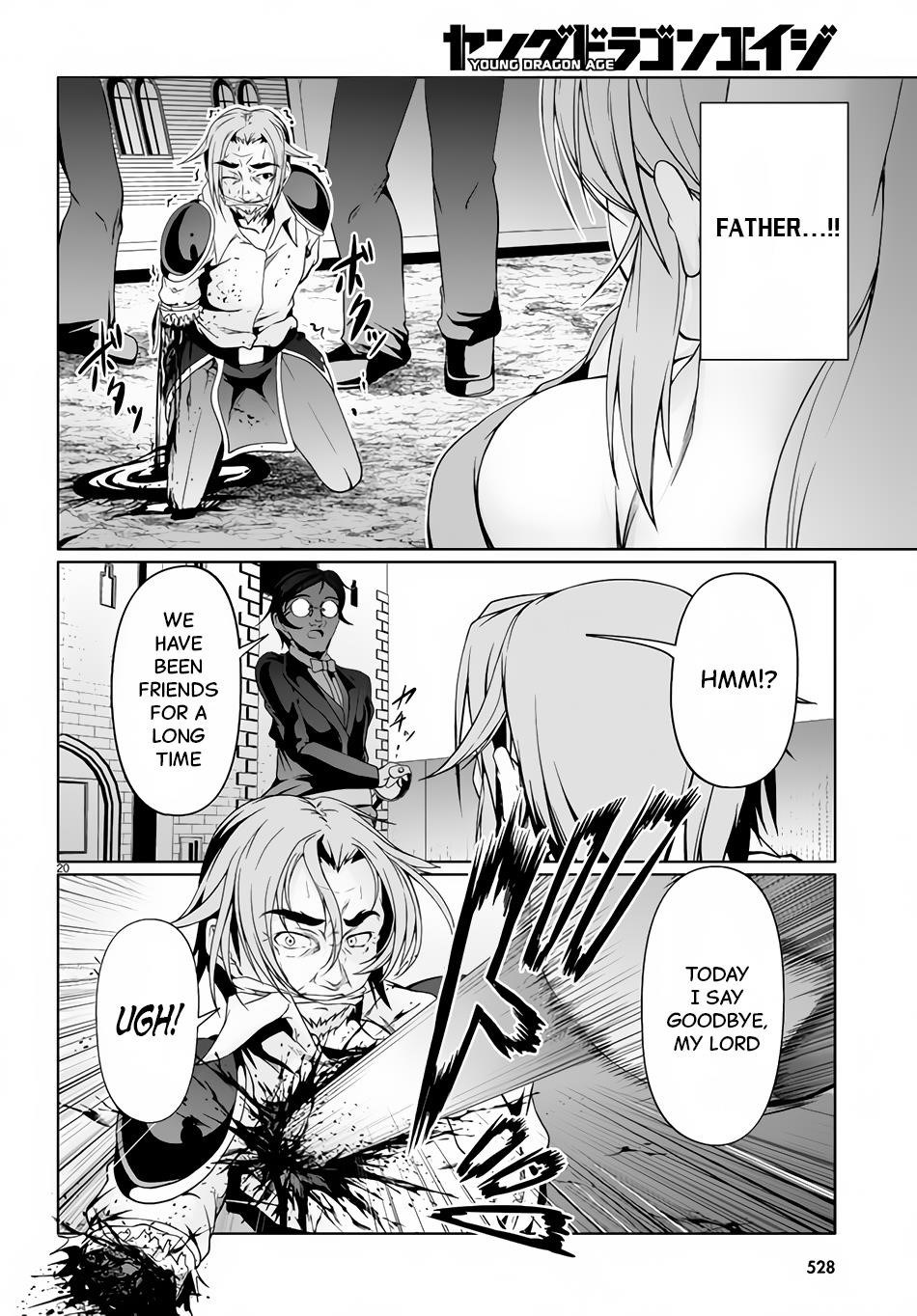 Tensei Inja wa Hokusoemu Chapter 10 - Page 20