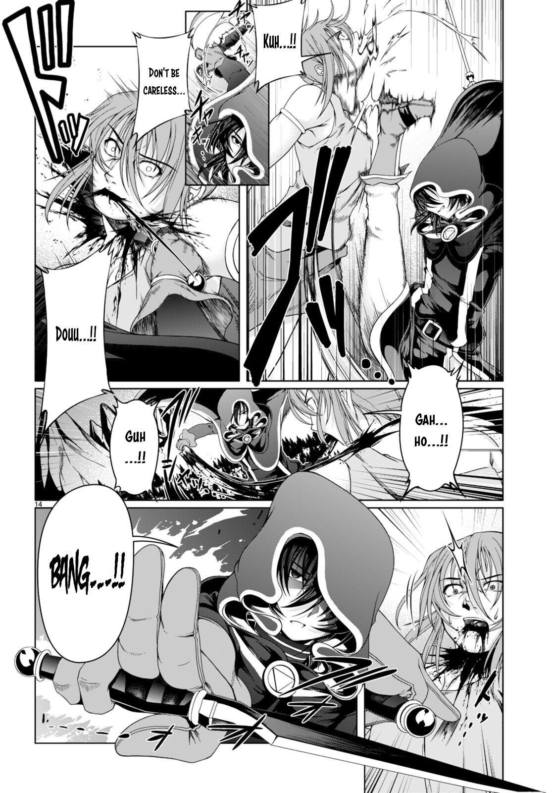 Tensei Inja wa Hokusoemu Chapter 17 - Page 14